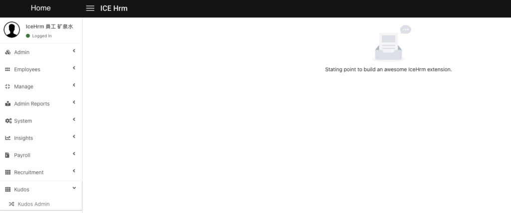 Extension Admin View
